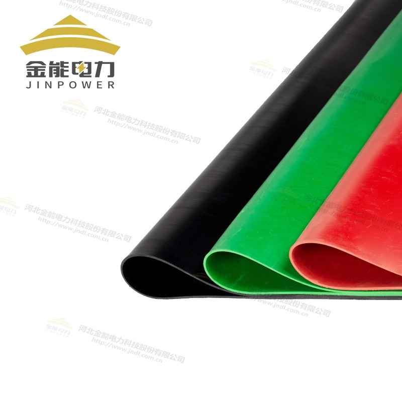 平面絕緣橡膠墊天然橡膠材質(zhì)無有害物質(zhì)揮發(fā)更安全三色可選