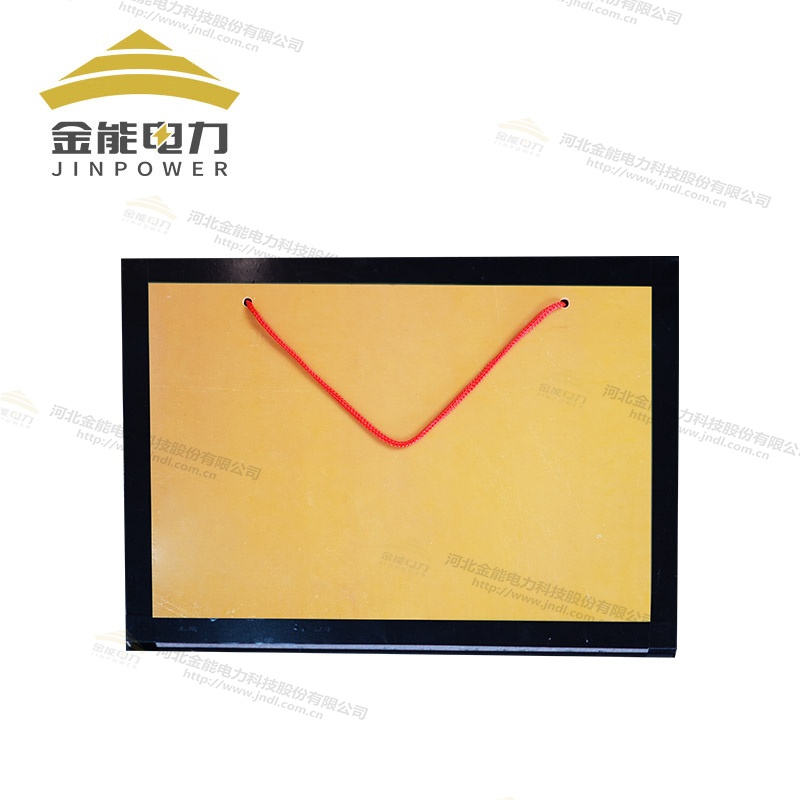 電廠用環(huán)氧樹脂檔板/絕緣板