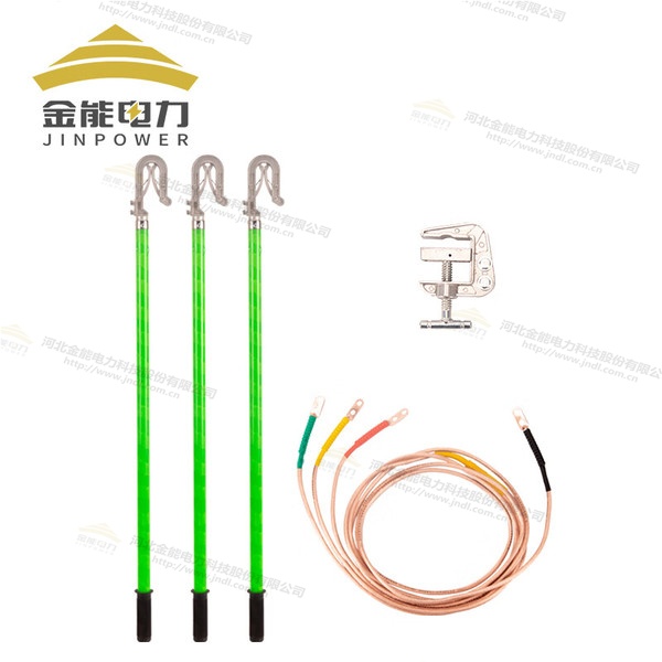 雙簧式高壓線路短路接地線 變電站雙舌接地棒