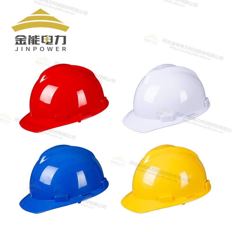 ABS絕緣防觸電安全帽國標(biāo)標(biāo)準(zhǔn)質(zhì)檢報告支持多種配件