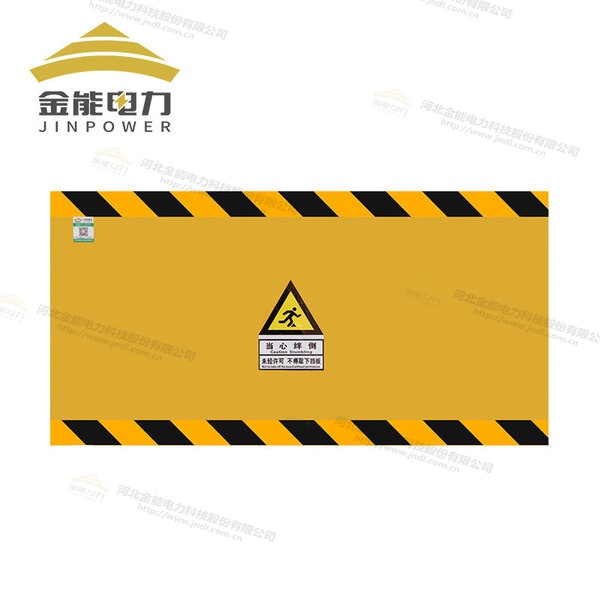 環(huán)氧樹脂防鼠板絕緣復(fù)合材質(zhì)，不生銹不易腐蝕