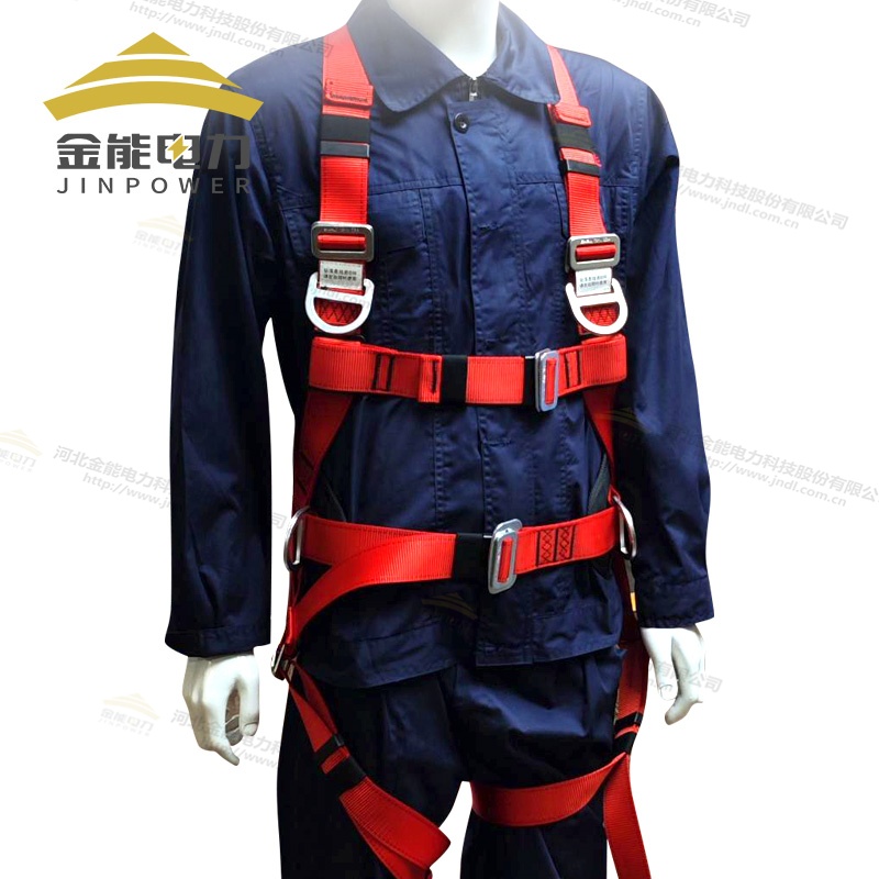 優(yōu)質(zhì)合金鋼紅色風電安全帶