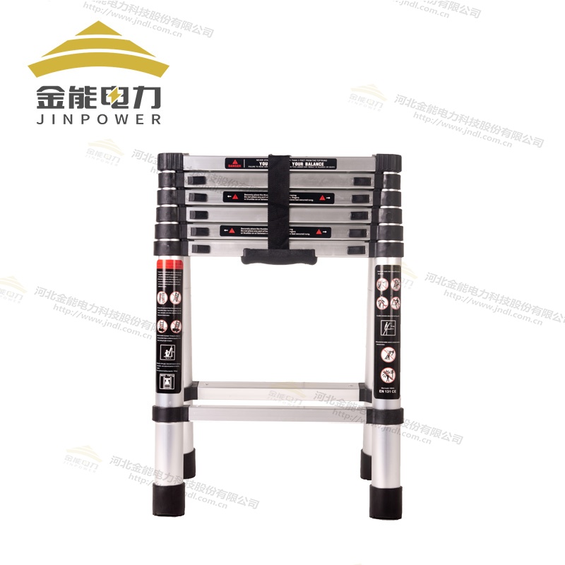 鋁合金魚竿合梯 輕便堅(jiān)固省時省力