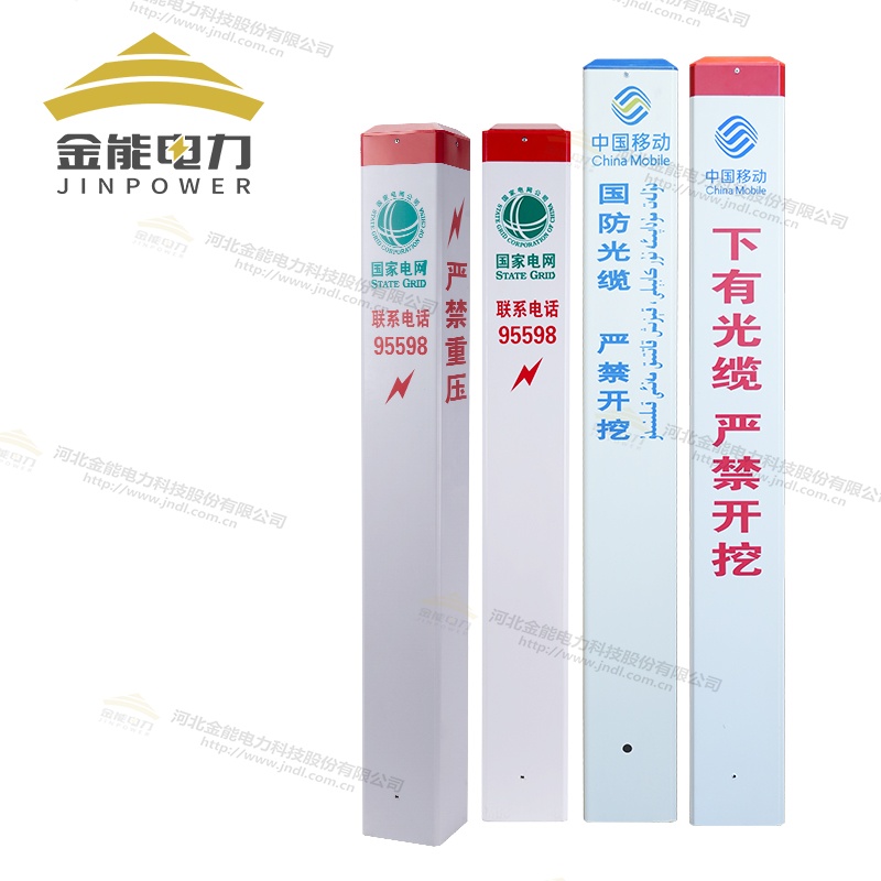 塑鋼標(biāo)志樁三角輪廓標(biāo)耐高溫耐腐蝕壽命長印字清晰美觀醒目