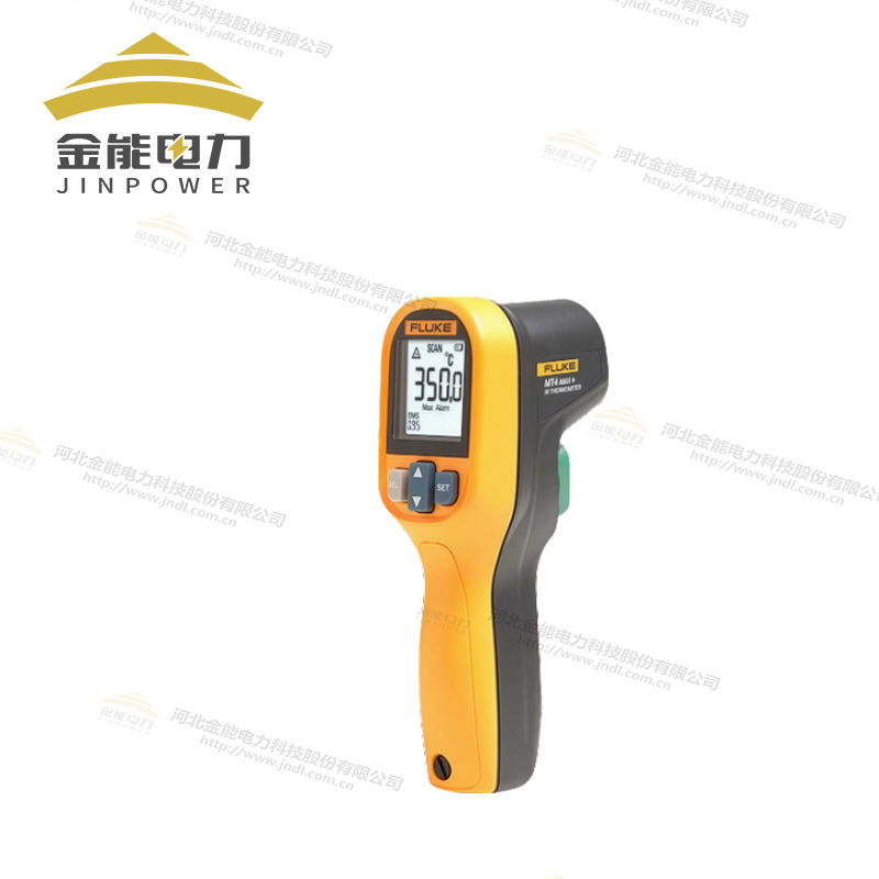 福祿克紅外測(cè)溫儀MT4MAX+
